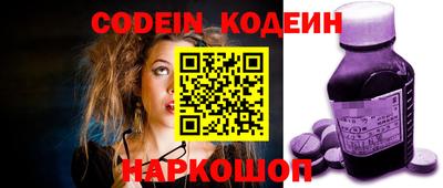 метамфетамин Берёзовский