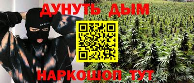 кокс Беслан