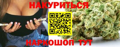 метамфетамин Берёзовский