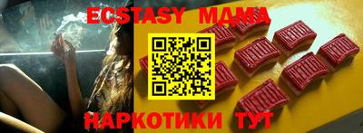 дистиллят марихуана Коммунар