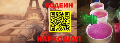 метамфетамин Берёзовский