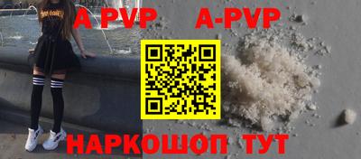 ПСИЛОЦИБИНОВЫЕ ГРИБЫ Бийск
