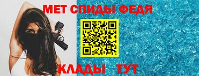 кокс Беслан