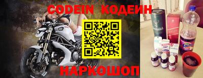 ПСИЛОЦИБИНОВЫЕ ГРИБЫ Бийск