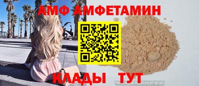 кокс Беслан
