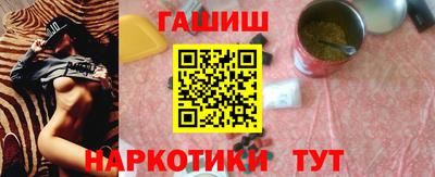 метамфетамин Берёзовский
