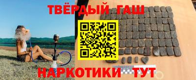 кокс Беслан