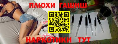 кокс Беслан