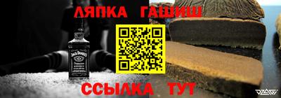 ПСИЛОЦИБИНОВЫЕ ГРИБЫ Бийск