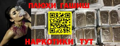 кокс Беслан