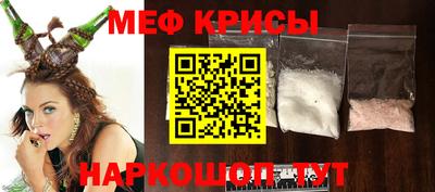 кокс Беслан