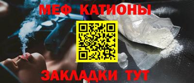 метамфетамин Берёзовский
