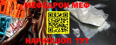 ПСИЛОЦИБИНОВЫЕ ГРИБЫ Бийск