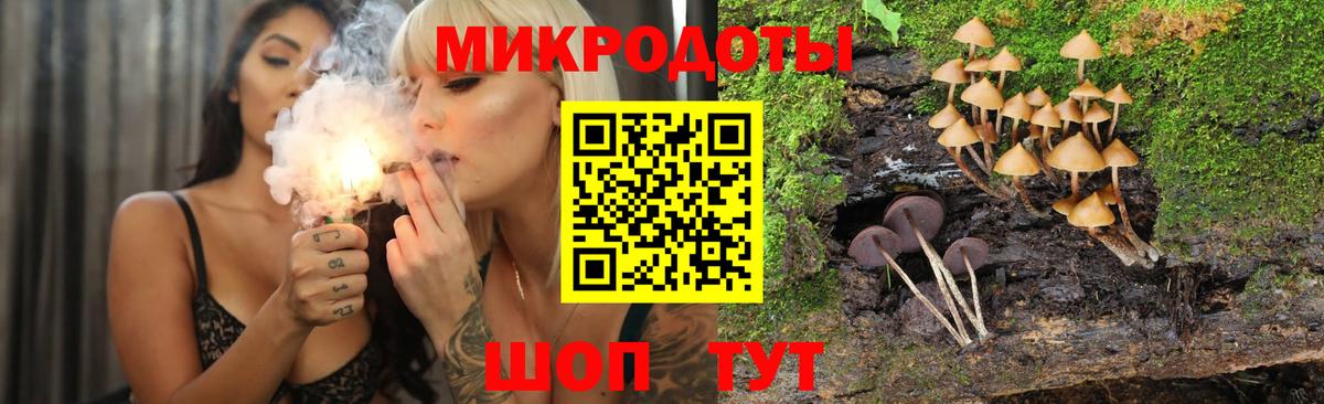 Мефедрон Киров